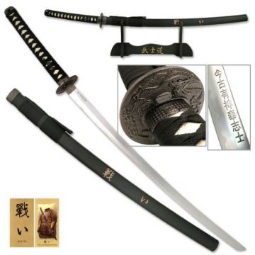 Last Samurai Sword "Sword of Battle. SE-318